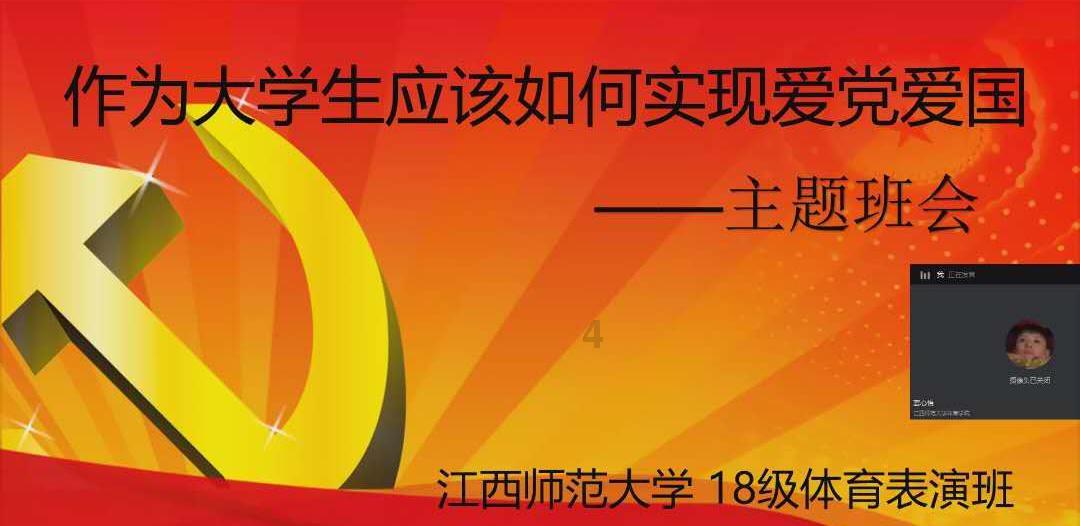 波斯王子3